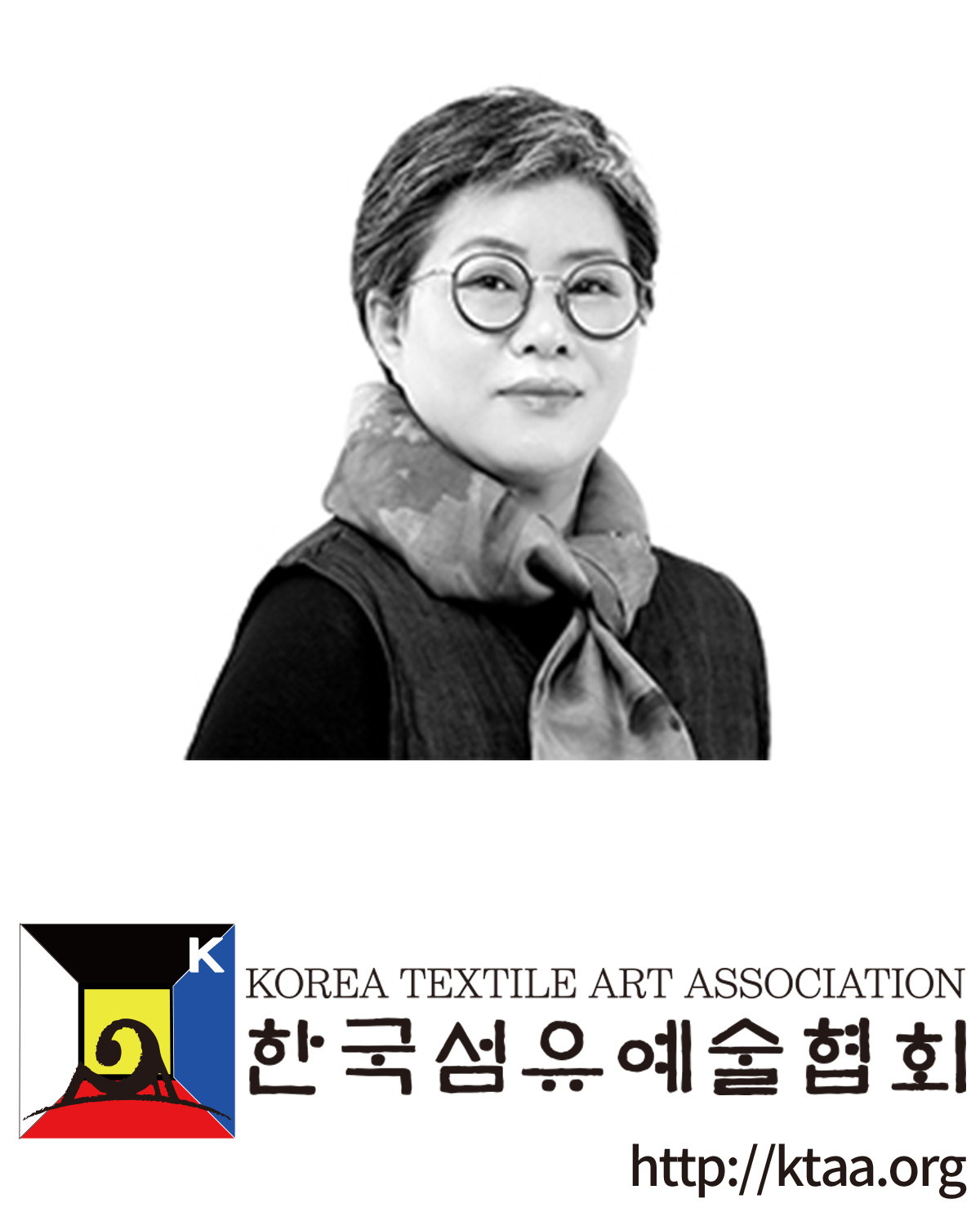 강해운 이사장 사진