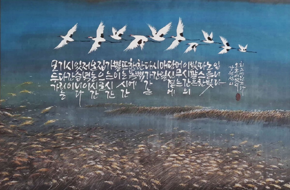 회원동정 이미지