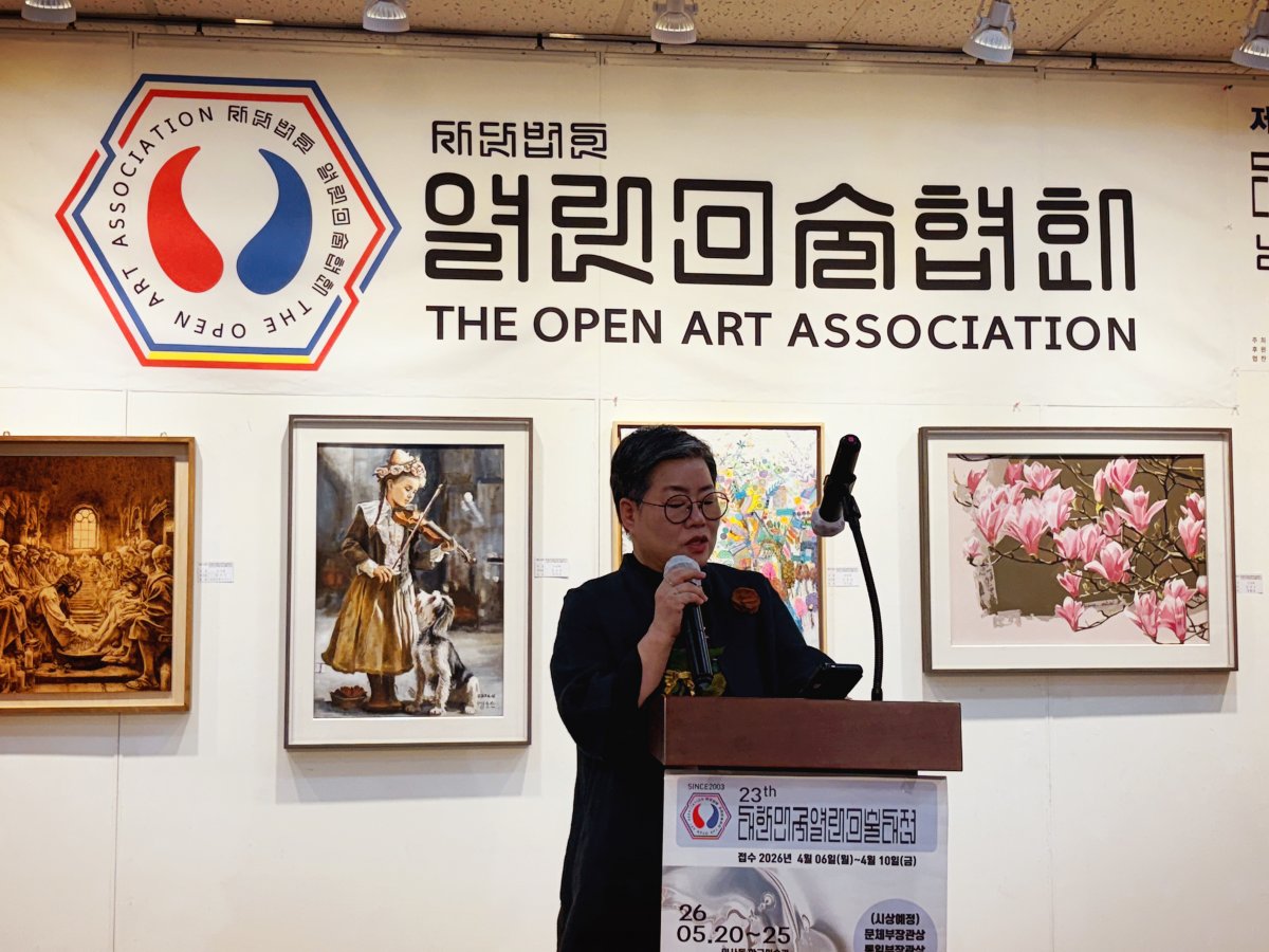 회원동정 이미지
