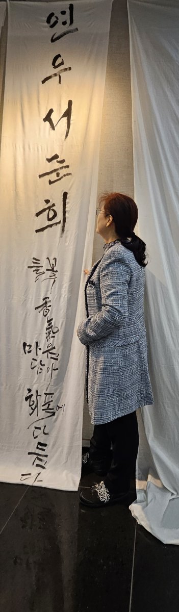 회원동정 이미지