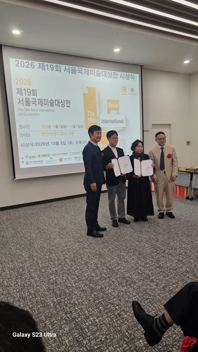 회원동정 이미지