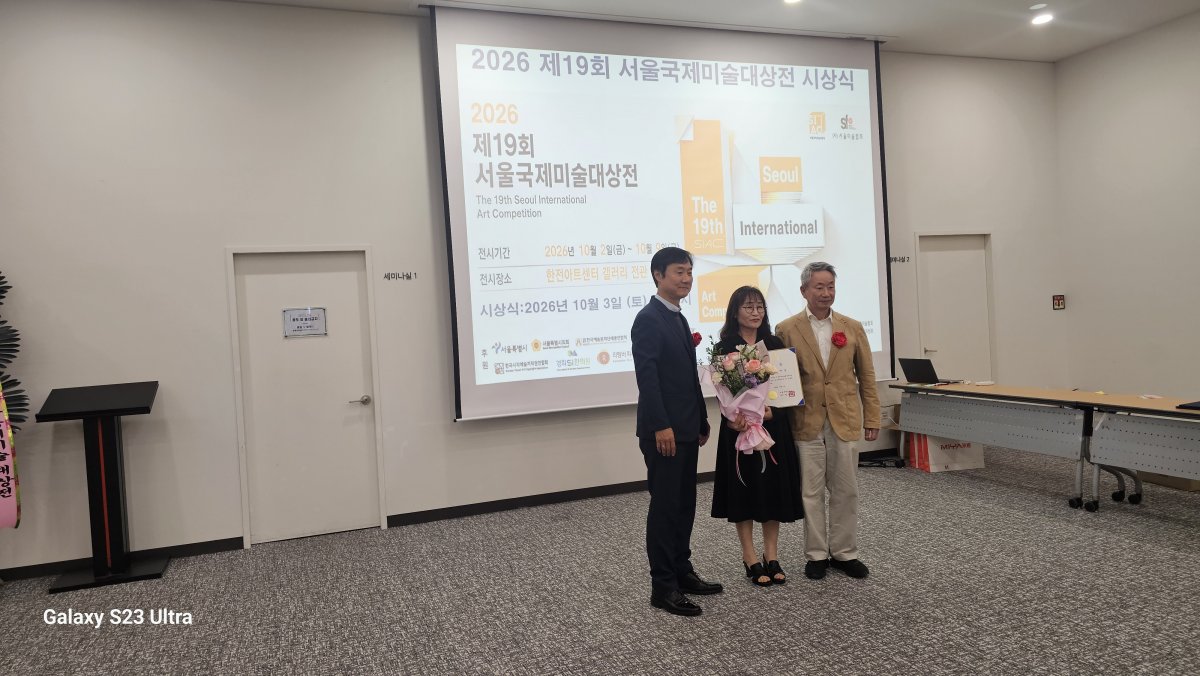 회원동정 이미지